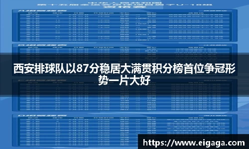 39153.k1体育十年品牌