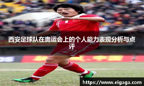 k1体育app下载