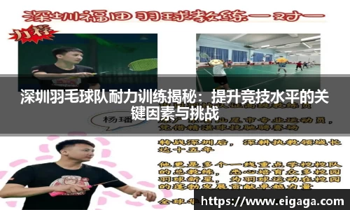 39153k1体育十年品牌值得信赖