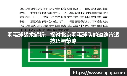 k1体育app下载