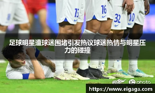 39153.k1体育十年品牌