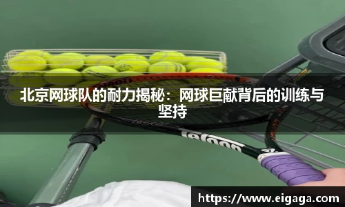 39153k1体育十年品牌值得信赖